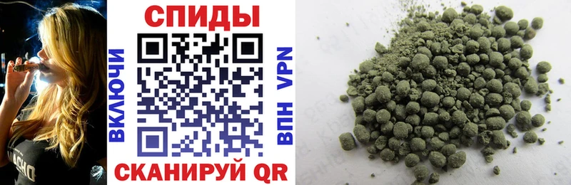 БУТИРАТ оксибутират  Ртищево 