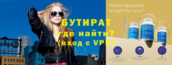 ешки Пестово