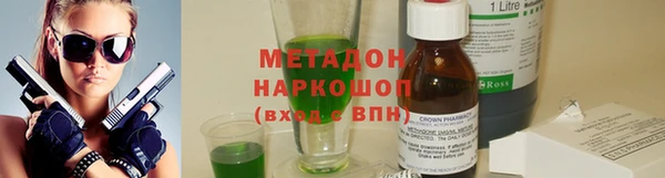 мдпв Абдулино