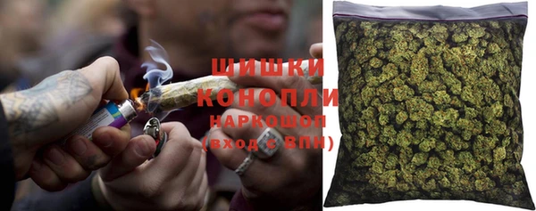 кокаин VHQ Абаза