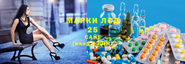 кокаин VHQ Абаза