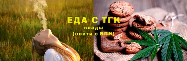 кокаин VHQ Абаза
