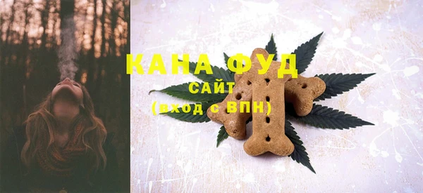 амфетамин Алексин