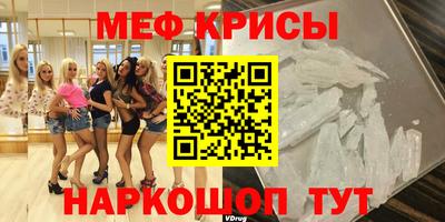 дживик Новодвинск