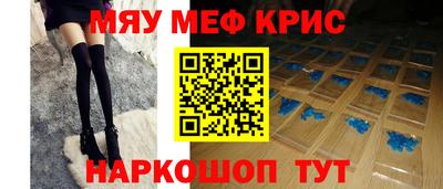 дмт Новокубанск