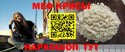 дживик Новодвинск
