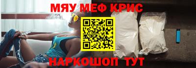 дживик Новодвинск