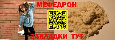 дмт Новокубанск
