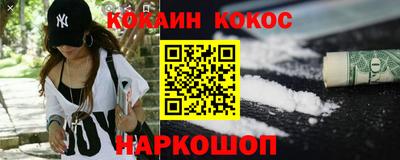 mdpv Новозыбков
