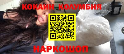mdpv Новозыбков