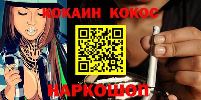 mdpv Новозыбков