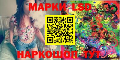 дживик Новодвинск