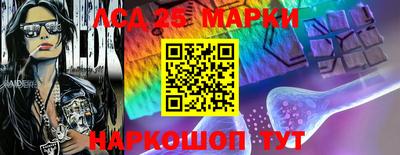 дживик Новодвинск