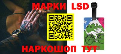mdpv Новозыбков