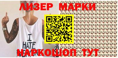 mdpv Новозыбков