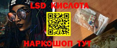 дживик Новодвинск