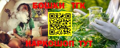 mdpv Новозыбков