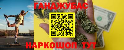 дмт Новокубанск