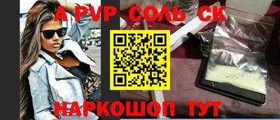 дмт Новокубанск