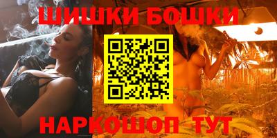 дживик Новодвинск