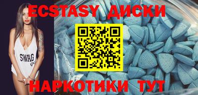 mdpv Новозыбков