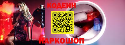 дмт Новокубанск
