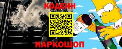 дмт Новокубанск