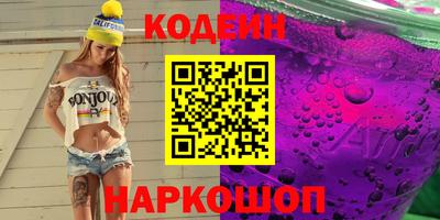 дживик Новодвинск