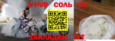 дмт Новокубанск