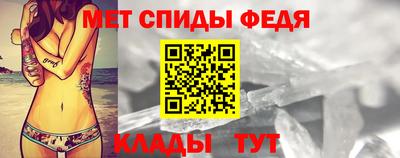 дмт Новокубанск