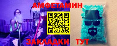 дживик Новодвинск