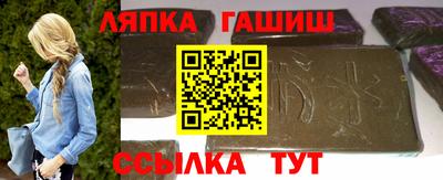 дживик Новодвинск