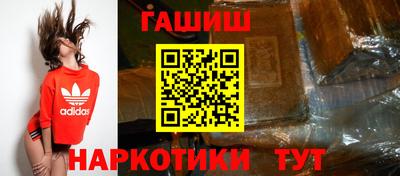дживик Новодвинск