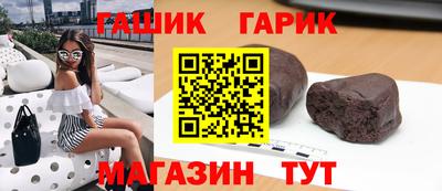 дживик Новодвинск