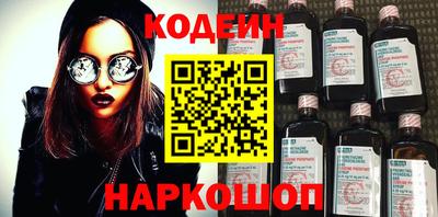 mdpv Новозыбков
