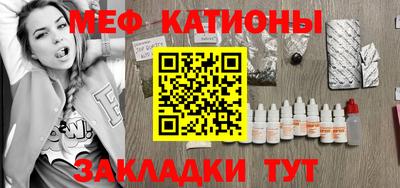 дмт Новокубанск