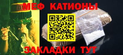 дмт Новокубанск