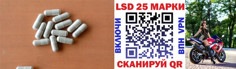 ОМГ ОМГ ТОР  Ртищево  LSD-25 экстази ecstasy  наркота 